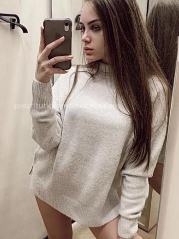 Богдана